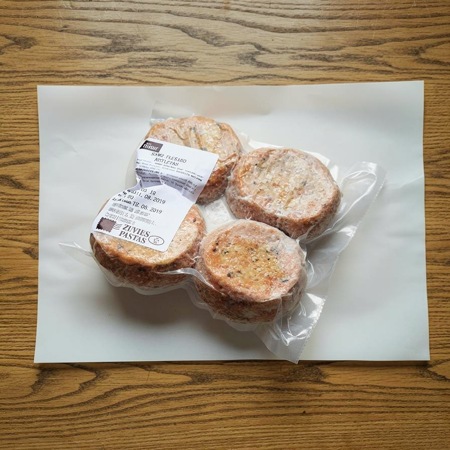 Šamo plėšiko kotletas, šaldytas, 4 vnt.