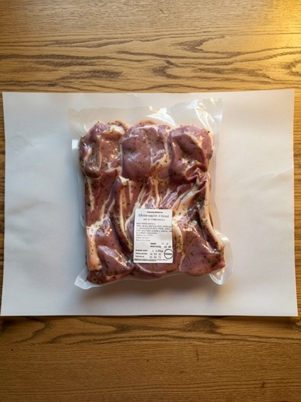 Veršienos nugarinė su kauliuku ir prieskoniais 0,75 kg